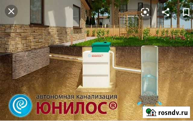 Продажа, установка, обслуживание очистных сооружен Калининград - изображение 1