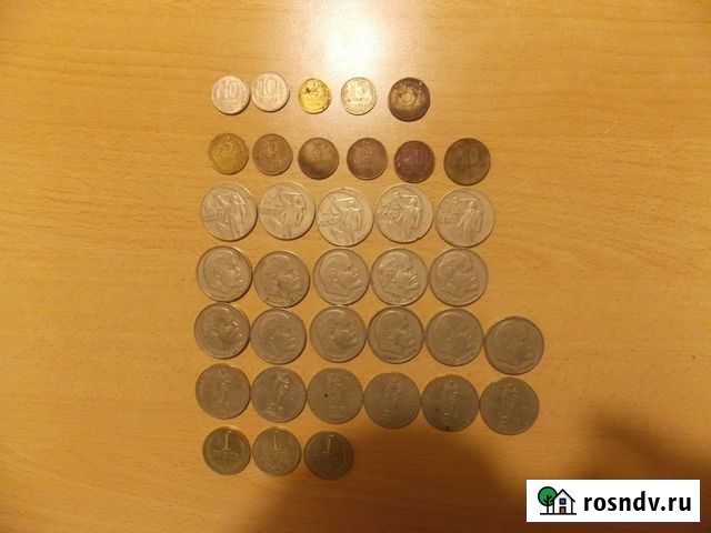 Советские и российские монеты Шадринск - изображение 1