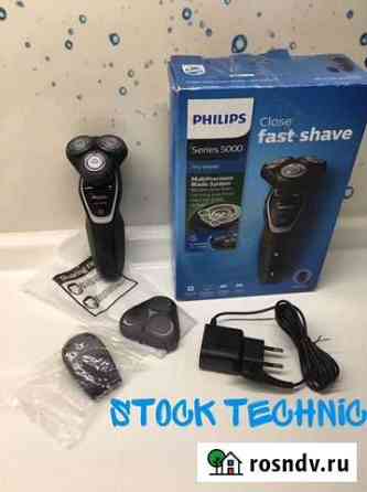 Электробритва Philips Series 5000 S5110 Новая Нижний Новгород