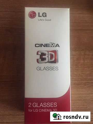 Очки 3D Новокузнецк - изображение 1