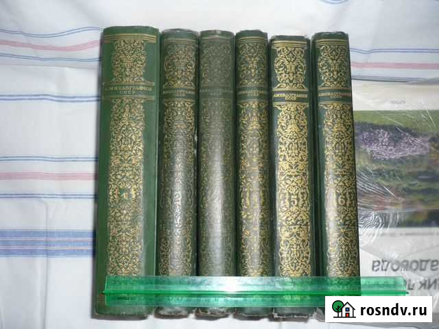 Ампелография СССР в 6 томах Королев - изображение 1