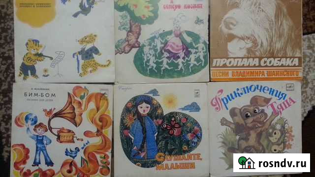 Грампластинки СССР Челябинск - изображение 1