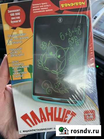 Планшет с жидкокристаллическим экраном Благовещенск - изображение 1