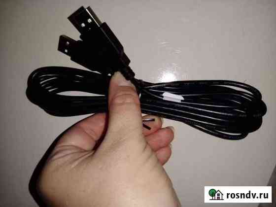 Кабель соединительный USB 2.0 A - USB 2.0 A Екатеринбург
