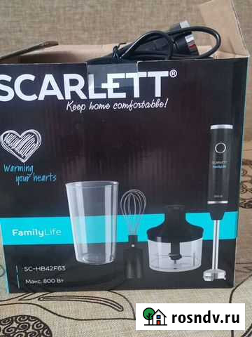 Блендер Искитим - изображение 1