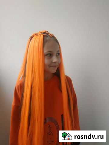 Афровисок, заготовки се; де заготовки Волгоград - изображение 1