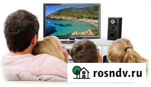 Настройка телевизоров проводка кабеля Златоуст - изображение 1