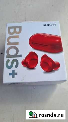 Бспроводные наушники Краснодар - изображение 1