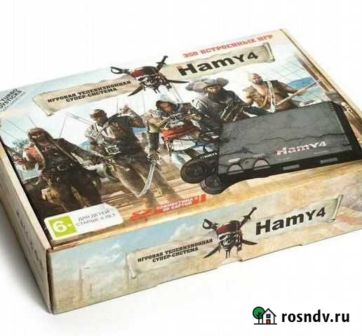 Приставка Hamy 4 (350-in-1) Assasincred Black Курган - изображение 1