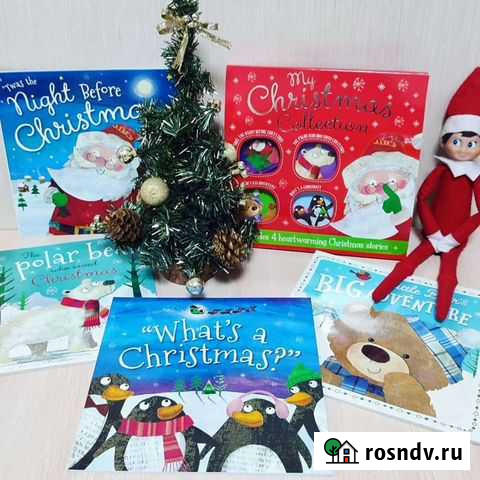 Новогодние книги на английском языке для детей Коломна - изображение 1