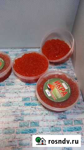 Икра красная Орехово-Зуево - изображение 1