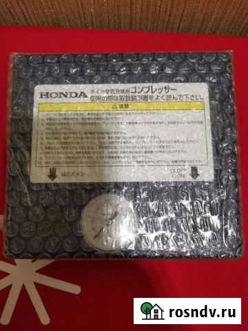 Автомобильный насос Иркутск - изображение 1