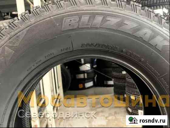 Bridgestone Blizzak Spike-01 205/70 R15 96T Северодвинск