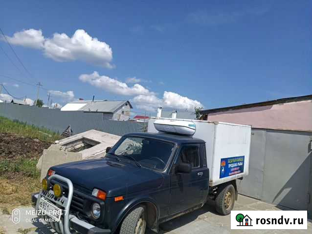 Услуги рефрижератора На базе нивы Димитровград - изображение 1