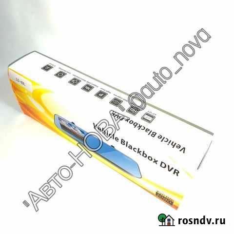 Зеркало регистратор с камерой заднего вида Оренбург - изображение 1