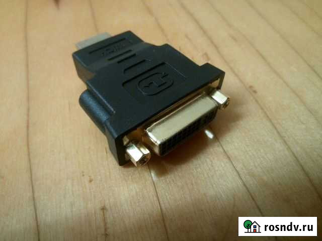 Hdmi - dvi-d Астрахань - изображение 1