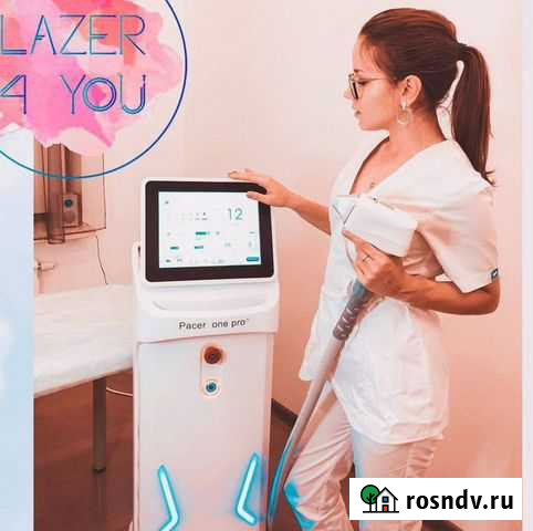 Лазерный эпилятор Pacer Санкт-Петербург - изображение 1