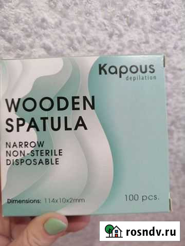 Шпатель для воска Альметьевск - изображение 1