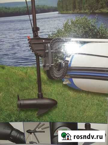 Продам лодочный электромотор мв 4212 новый Гатчина - изображение 1