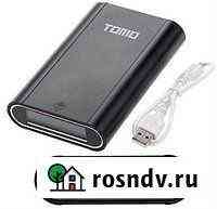 Зарядное powebank к аккумуляторам 18650 Гатчина