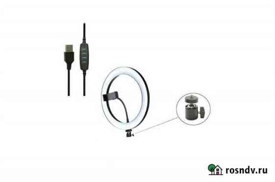 Кольцевая лампа CXB-260 (26 см) / USB Омск