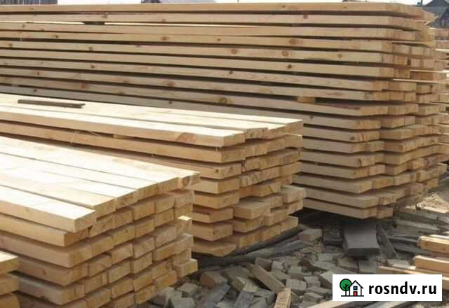 Пиломатериал и дрова Вязьма - изображение 1