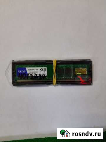 Оперативная память ddr2 2gb 40/2737 скупка техники Ярославль - изображение 1