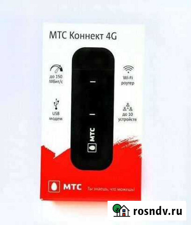 Wi-Fi Модем 4G, 3G Воткинск - изображение 1