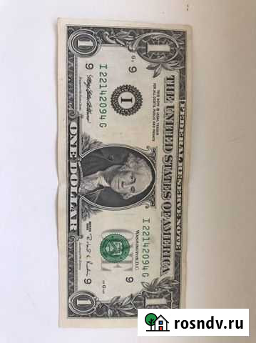 Купюра 1 доллар 1995 Благовещенск - изображение 1