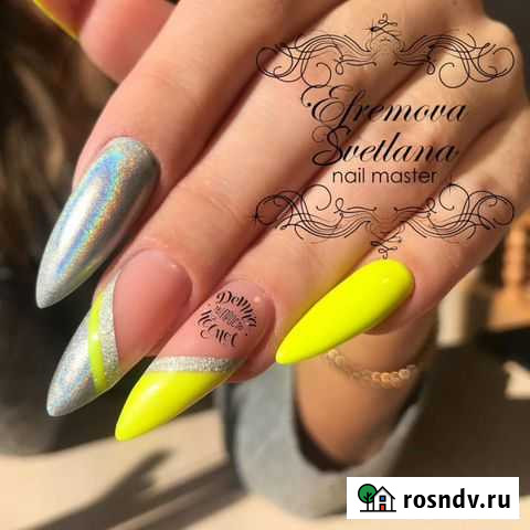 Наращивание ногтей, педикюр Петропавловск-Камчатский - изображение 1