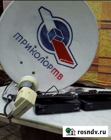 Ресивер триколор на 2 телевизора Черемхово - изображение 1