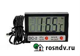 Термометр DC-2 внутр и внеш температура 49270 Уфа - изображение 1