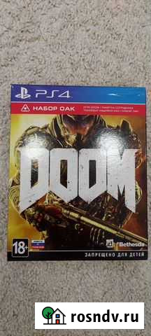 Игры для ps4 Ставрополь - изображение 1