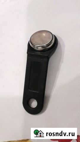 Ключи электронные Казань - изображение 1