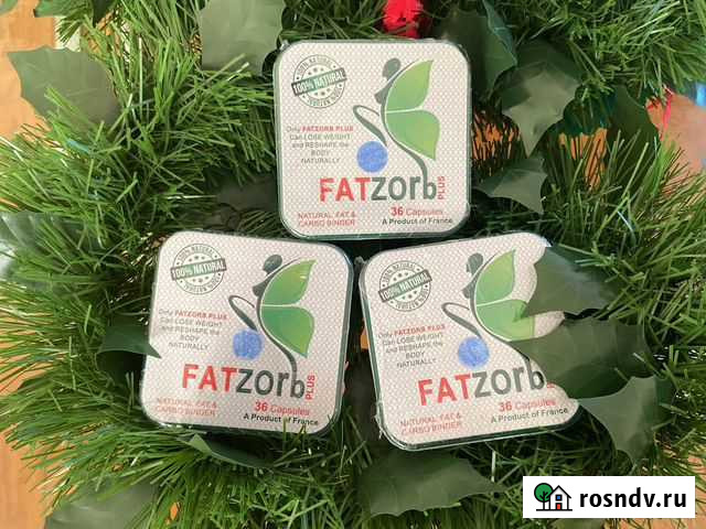 Фатзорб для похудения бад fatzorb plus Москва - изображение 1