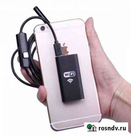 Эндоскопы с Wi-Fi, для iOs, Android, Windows Нижневартовск