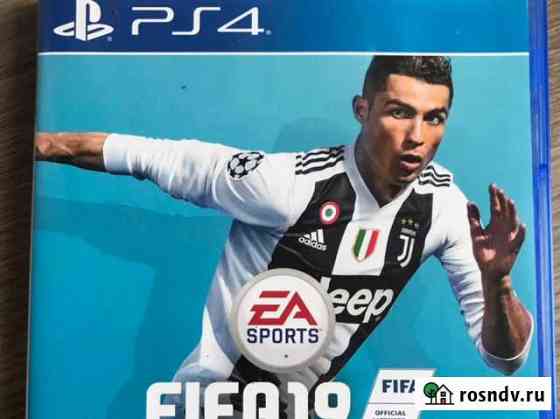 Fifa 19 Мурино
