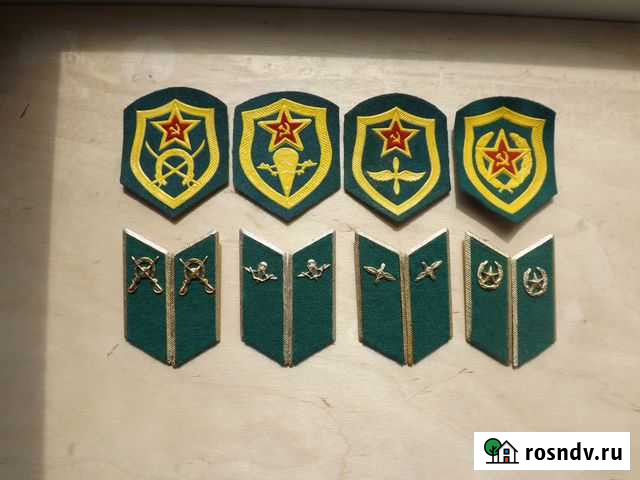 Шевроны И петлицы погранвойск Междуреченск - изображение 1
