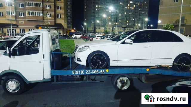 Эвакуатор 24/7 Адыгейск - изображение 1