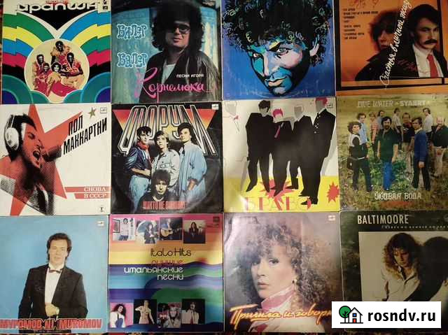 Виниловые пластинки Тюмень - изображение 1