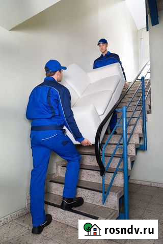 Грузчики Ачинск - изображение 1