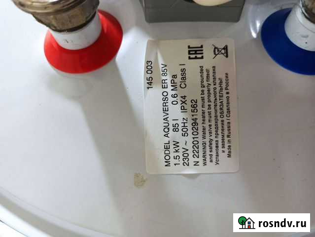 Бойлер водонагреватель 80 л Калуга - изображение 1