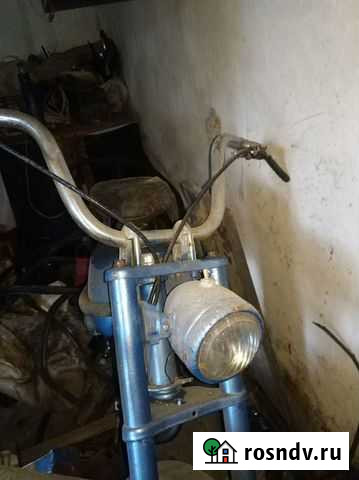 Советский дырчик Рига Джанкой - изображение 1