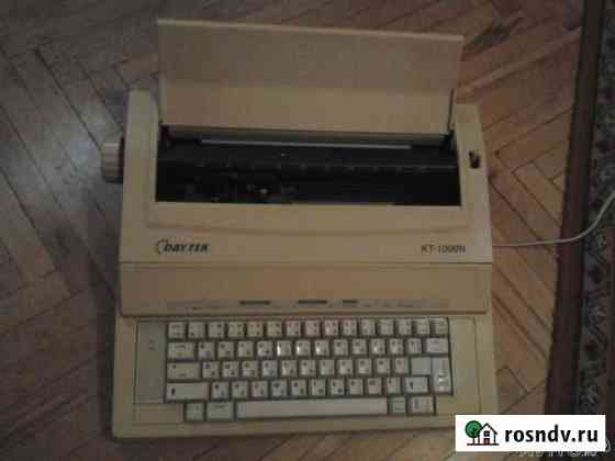 Печатная машинка Daewoo daytek KT-1000N Вятские Поляны