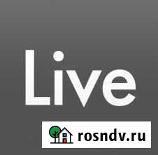 Сведение и мастеринг. Написание аранжировок Санкт-Петербург - изображение 1