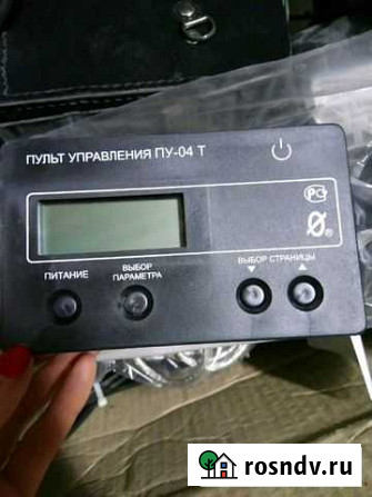 Пульт управления пу-04т Тамбов - изображение 1