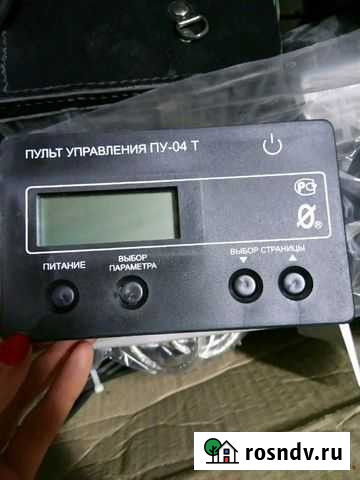 Пульт управления пу-04т Тамбов - изображение 1