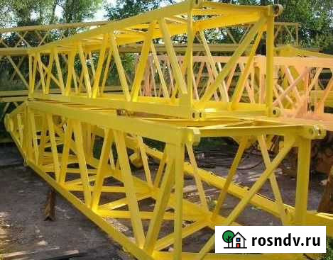 Нижняя секция стрелы 800.50.10.00 корень мкг-25 Ульяновск - изображение 1