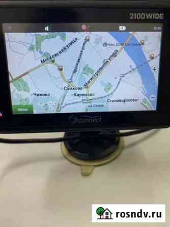 Gps навигатор Кострома