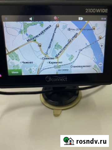 Gps навигатор Кострома - изображение 1